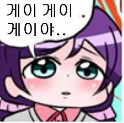 manga_76976418_e90e_004.webp