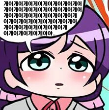 manga_76976418_e90e_005.webp