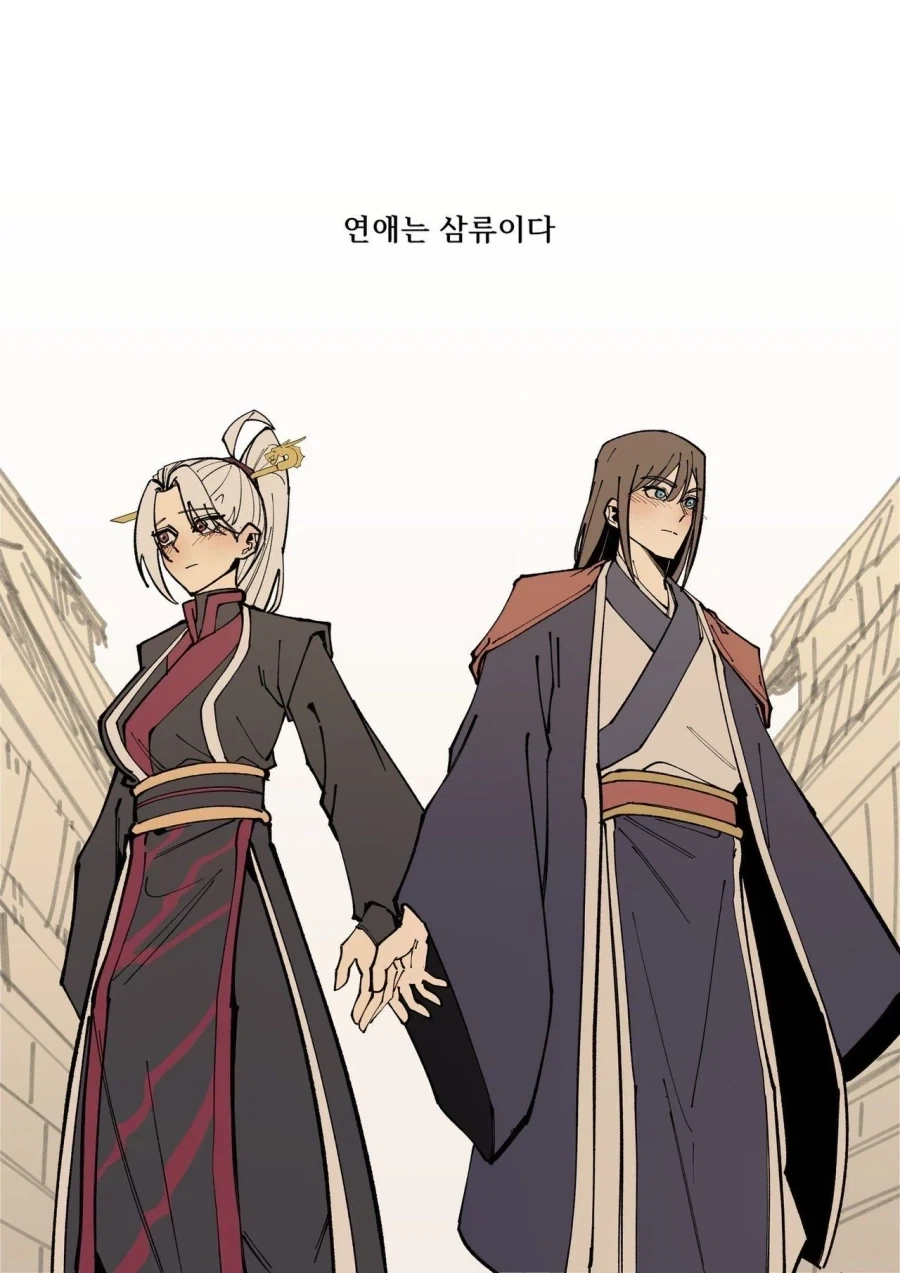 manga_76980421_376d_004.webp