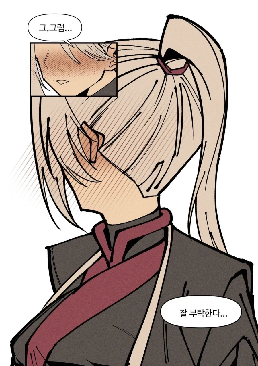 manga_76980421_376d_006.webp