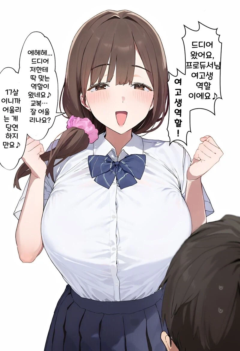 manga_76981008_2608_005.webp