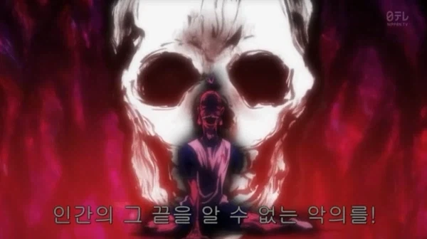 manga_76982149_ed6f_003.webp