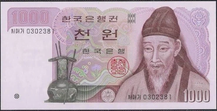 이거 알면 너님은 20세기 사람.jpg_1.webp