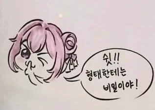 중국에 있는 도로롱 카페_16.webp