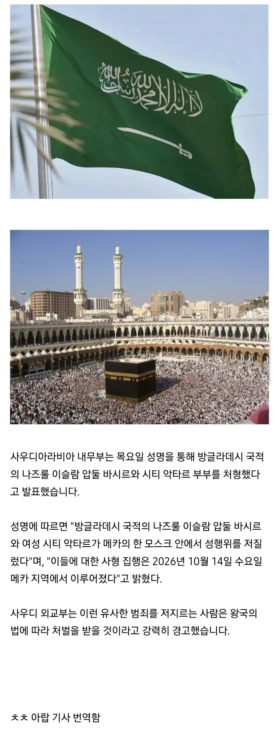 의외로 들어가기만 해도 성욕이 폭발하는 장소_5.webp