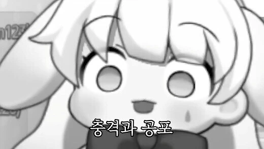 붕스)콜라보 텀블러 구했습니다._2.jpg