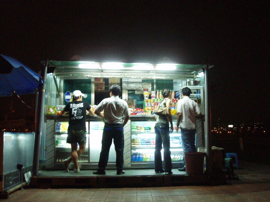 2000년대 초반 한강공원 간이매점_6.jpg