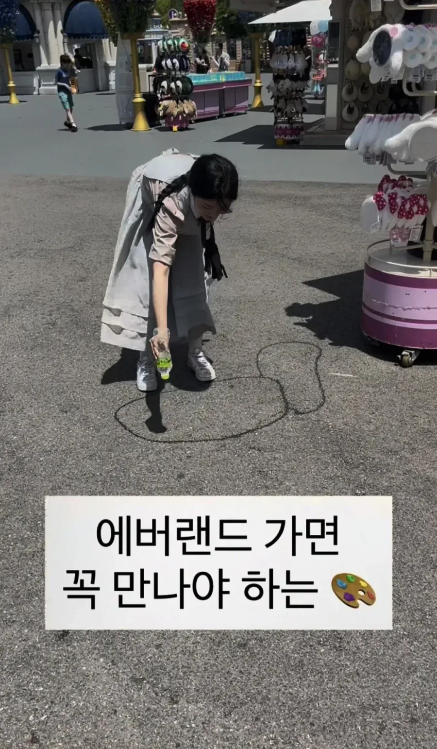 아줌마들 발작버튼 눌린 인스타.jpg_1.webp