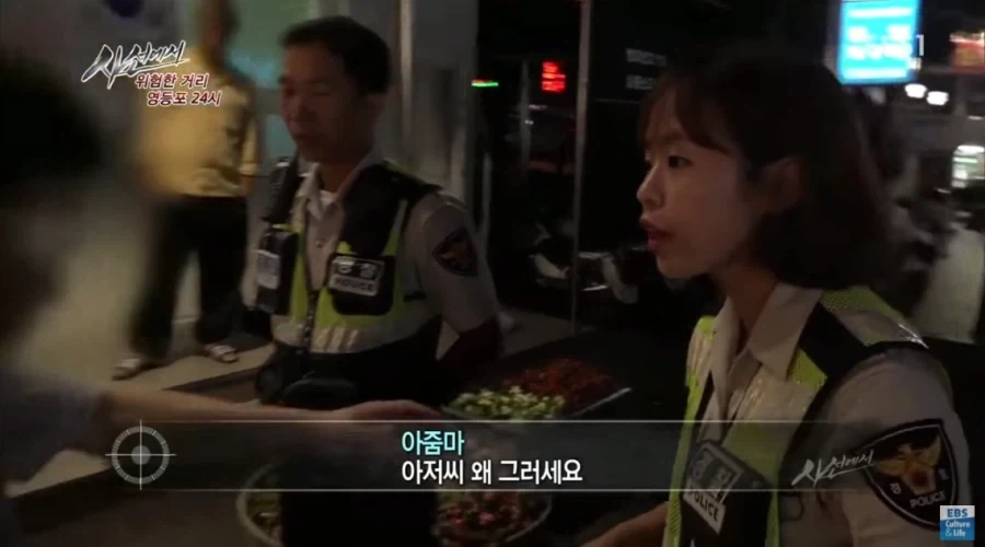 아줌마들 발작버튼 눌린 인스타.jpg_6.webp