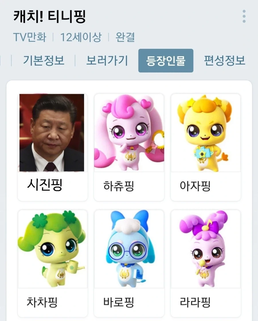 자연스러운 침투_1.webp