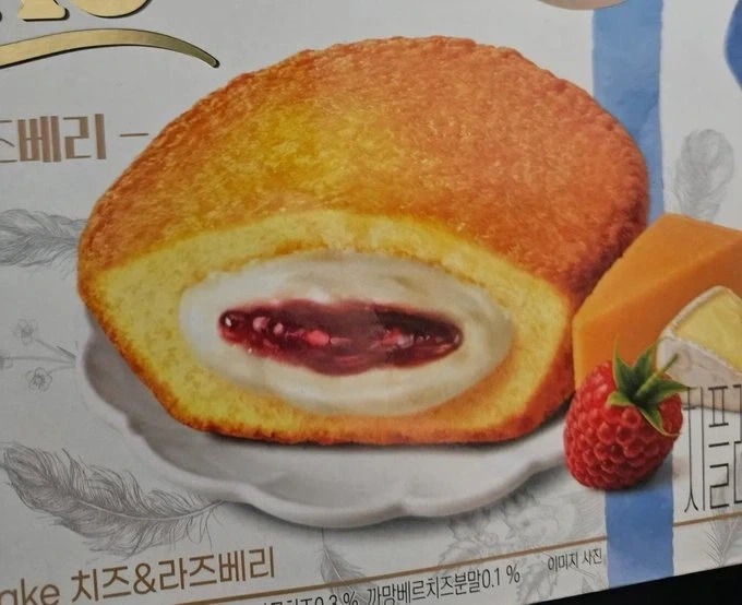 건강 생각해주는 우리나라 과자 회사_1.webp