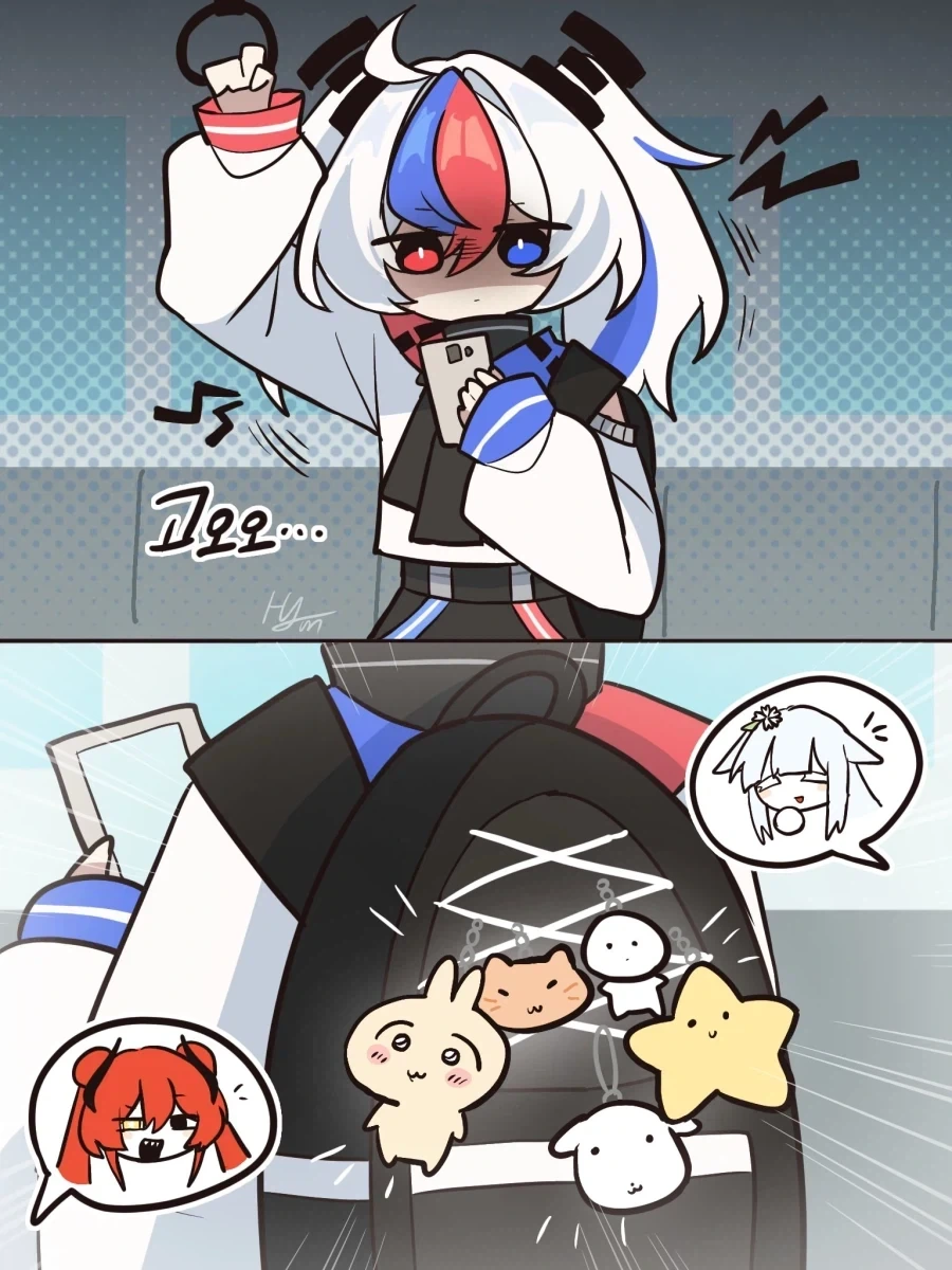국기소녀)