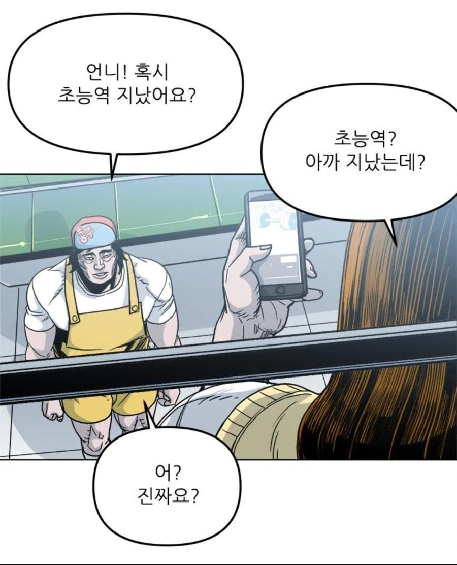 남자들 꽤나 울릴 듯한 미모의 유치원생.jpg_1.webp