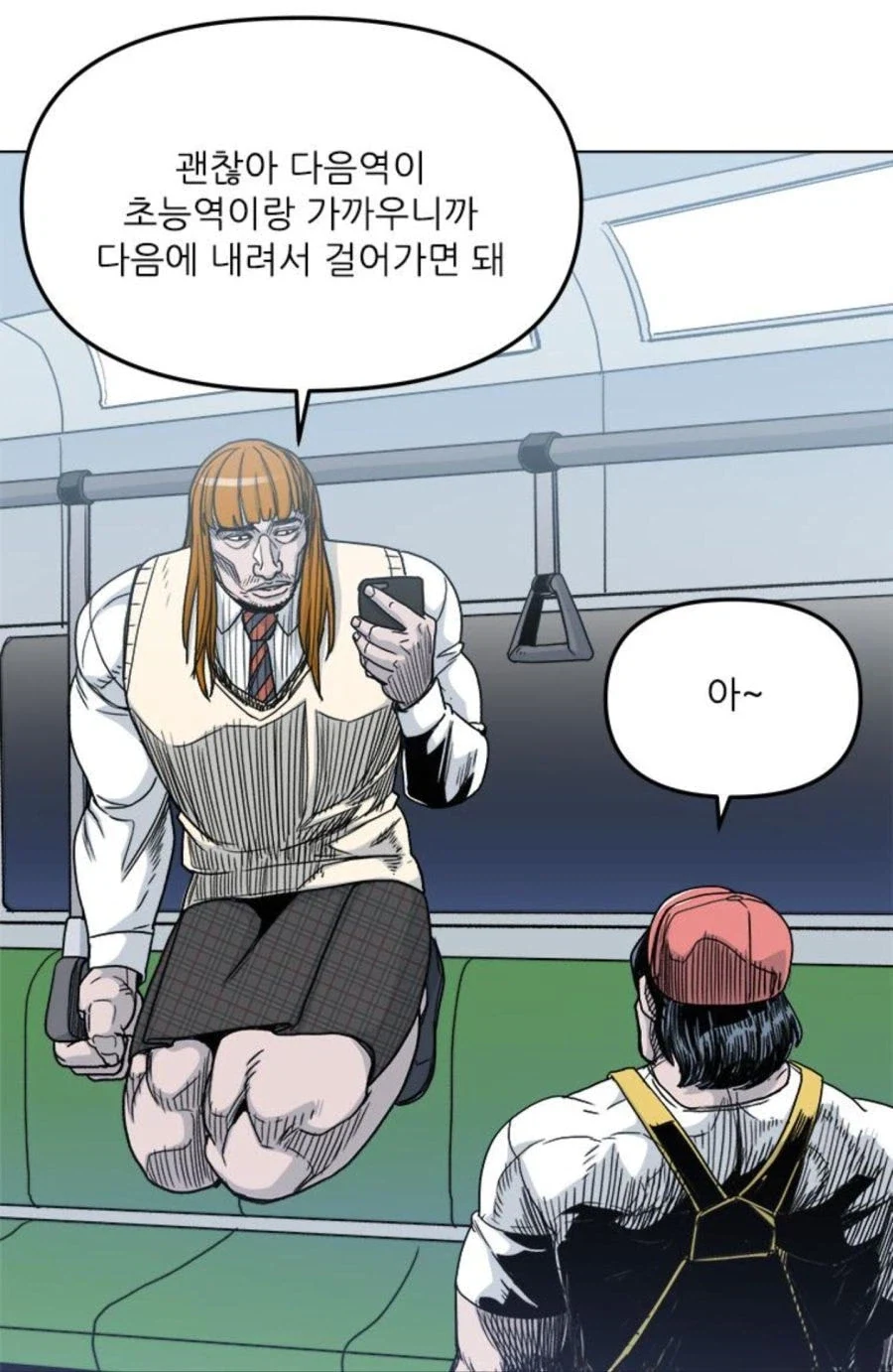 남자들 꽤나 울릴 듯한 미모의 유치원생.jpg_2.webp