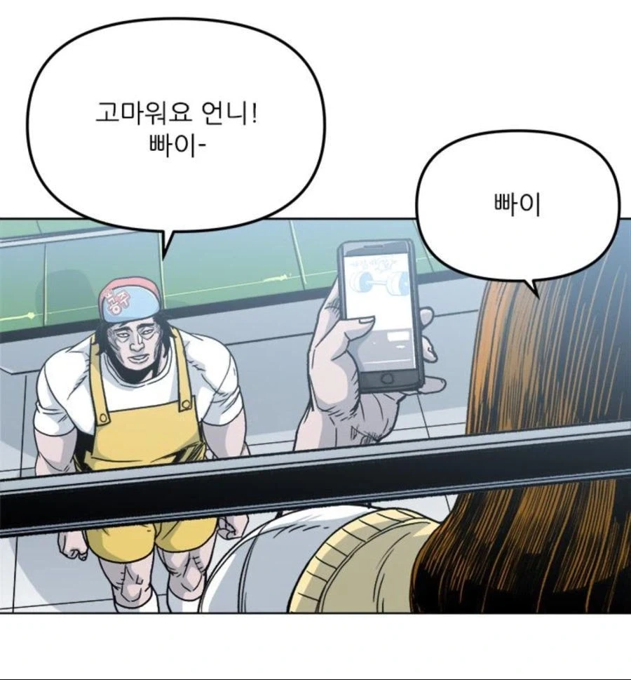 남자들 꽤나 울릴 듯한 미모의 유치원생.jpg_4.webp