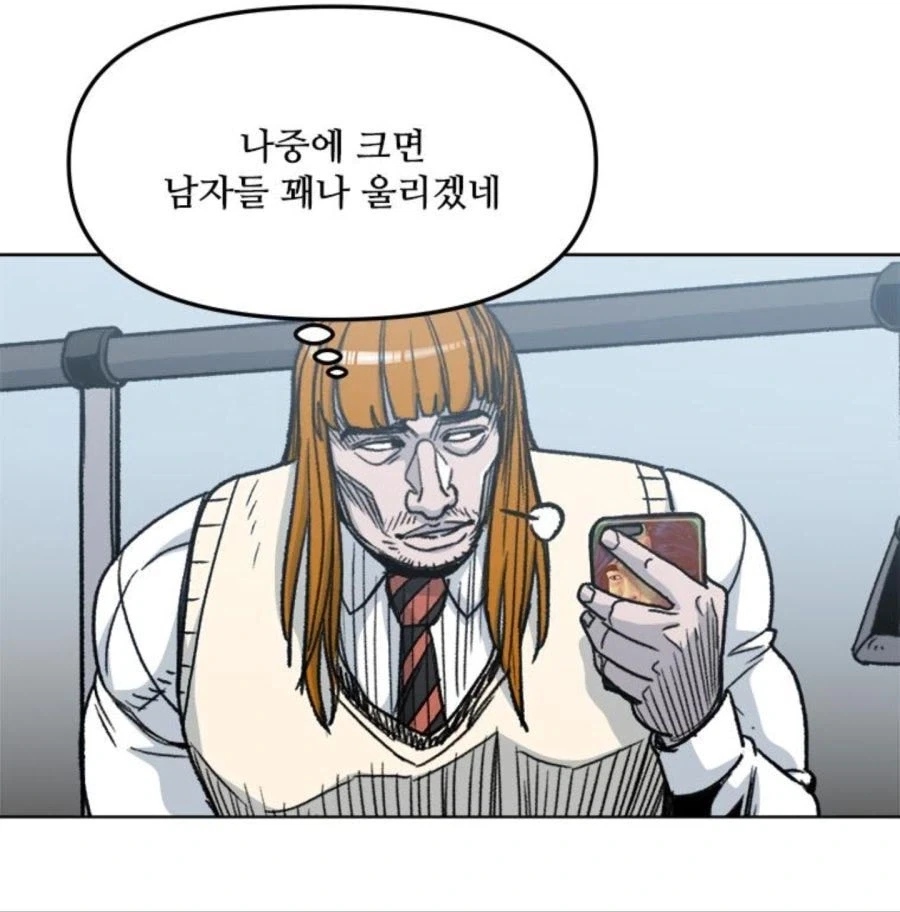 남자들 꽤나 울릴 듯한 미모의 유치원생.jpg_5.webp