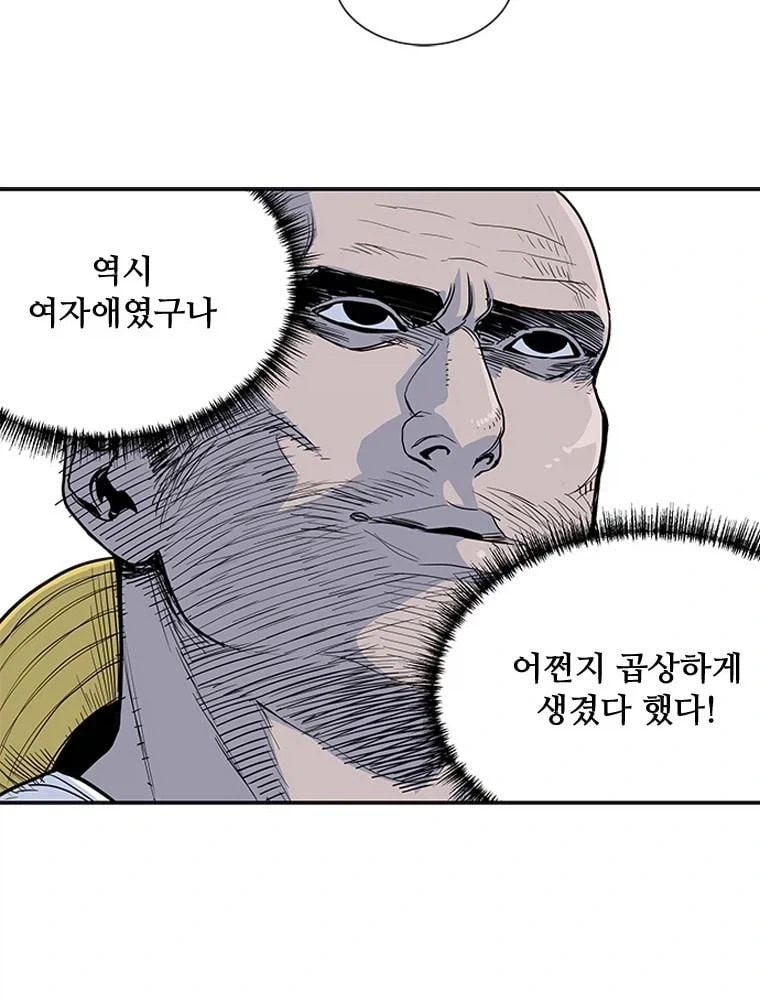 남자들 꽤나 울릴 듯한 미모의 유치원생.jpg_6.webp