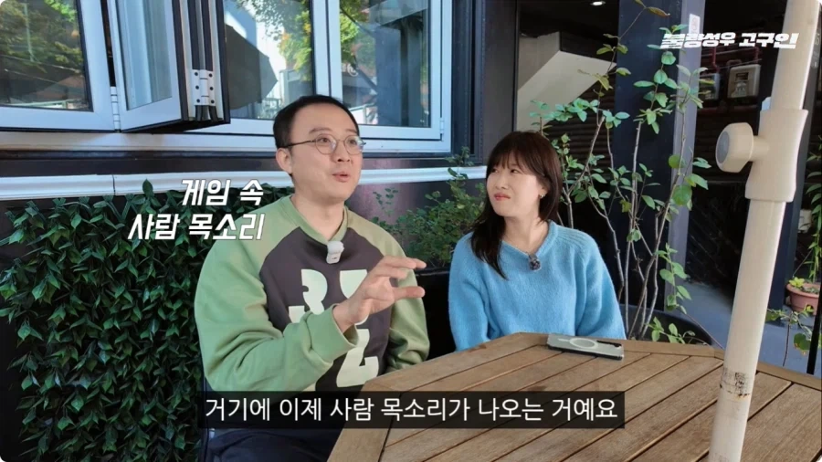 성우가 된 계기.jpg_5.webp
