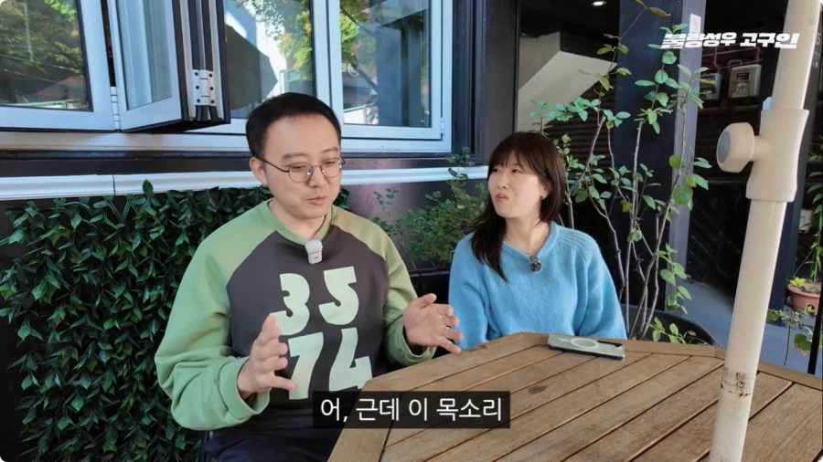 성우가 된 계기.jpg_10.webp