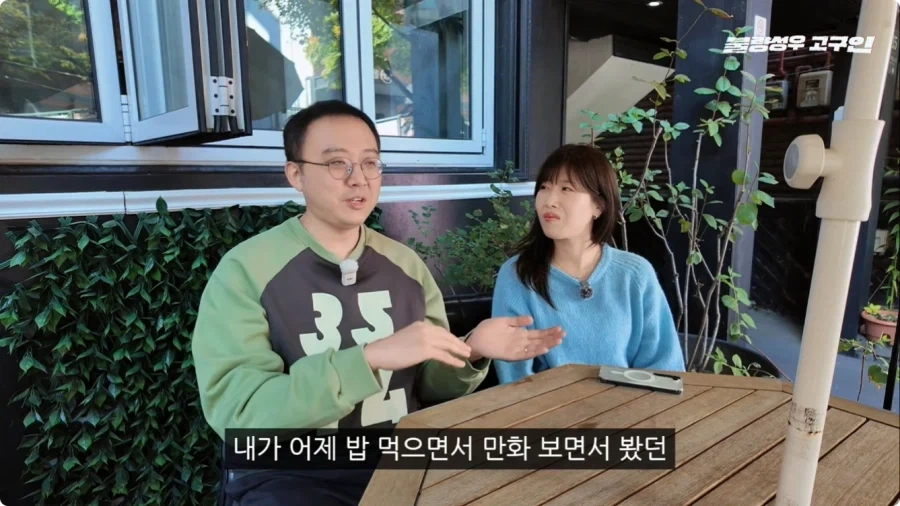 성우가 된 계기.jpg_11.webp