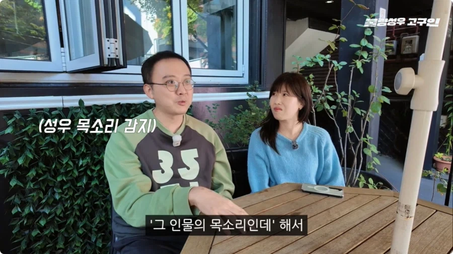 성우가 된 계기.jpg_12.webp