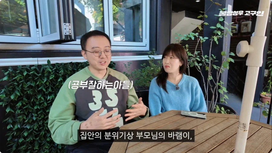 성우가 된 계기.jpg_17.webp
