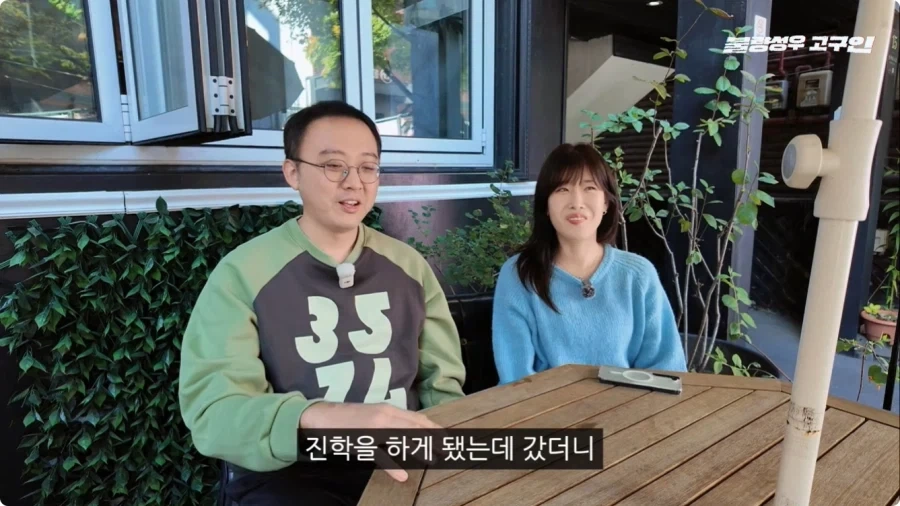 성우가 된 계기.jpg_19.webp