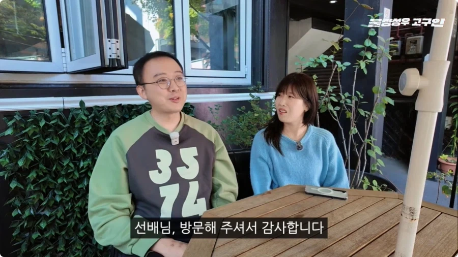 성우가 된 계기.jpg_22.webp