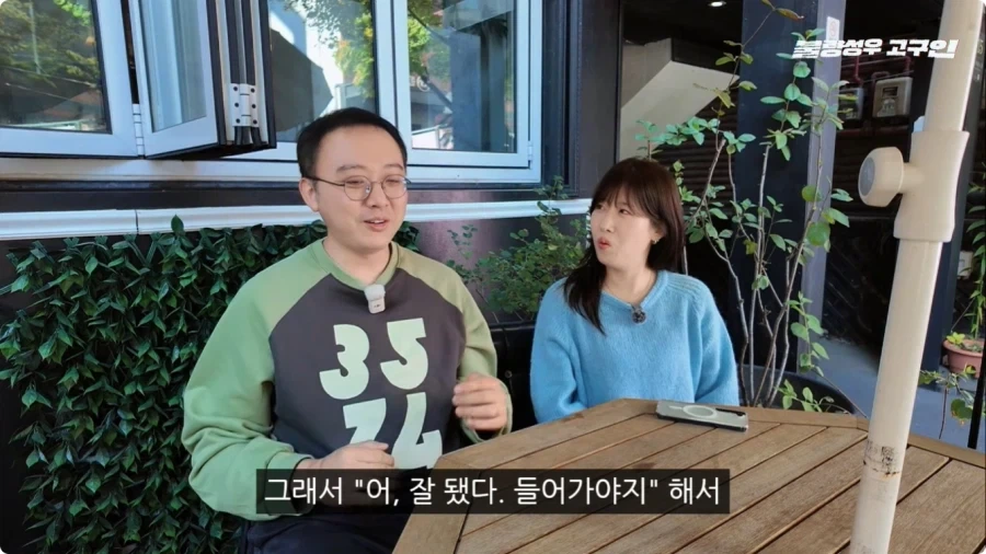 성우가 된 계기.jpg_27.webp