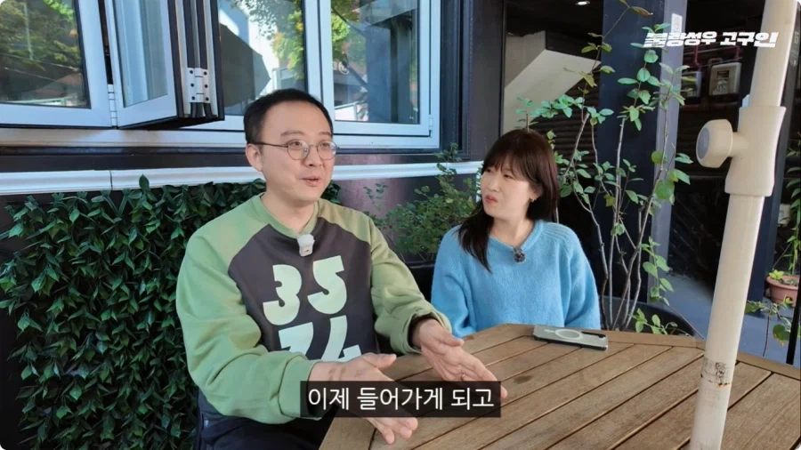 성우가 된 계기.jpg_28.webp