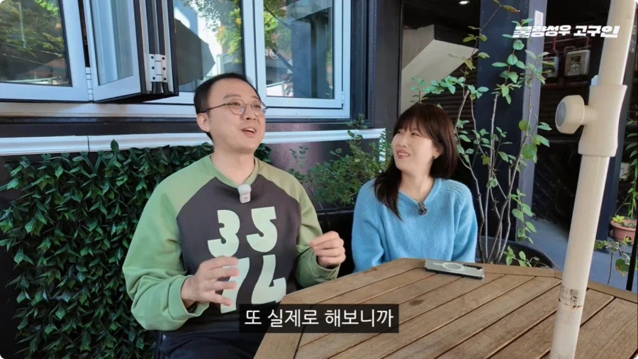 성우가 된 계기.jpg_29.webp