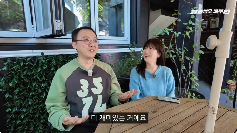 성우가 된 계기.jpg_30.webp