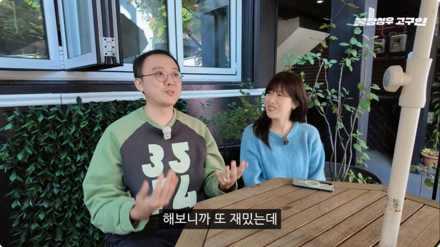 성우가 된 계기.jpg_32.webp
