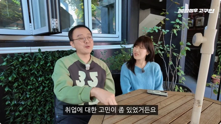 성우가 된 계기.jpg_33.webp