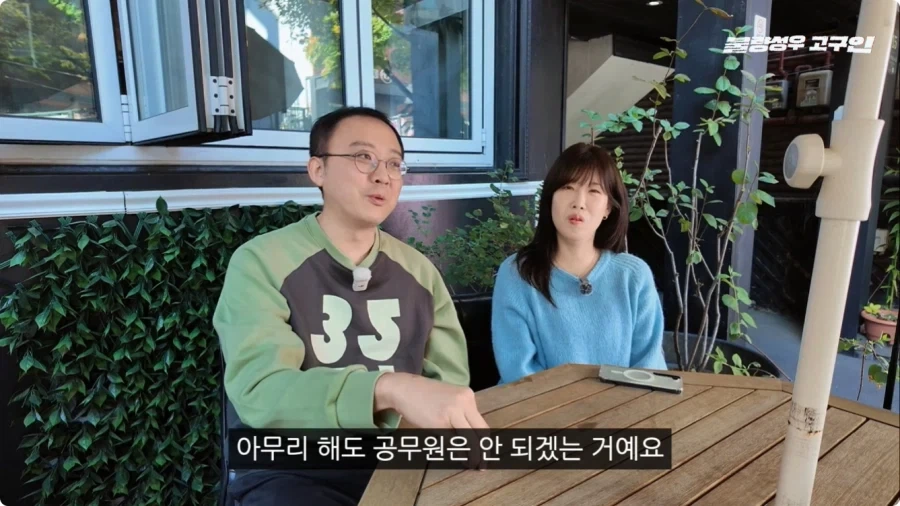 성우가 된 계기.jpg_34.webp