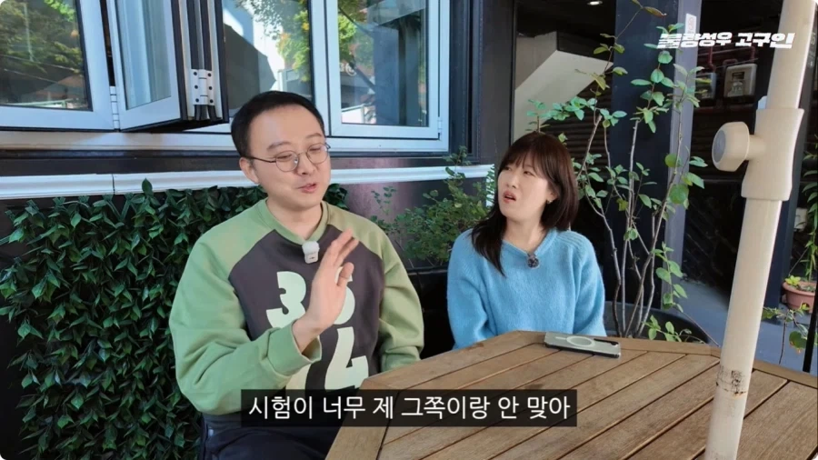 성우가 된 계기.jpg_35.webp