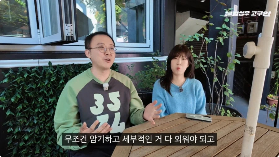 성우가 된 계기.jpg_36.webp