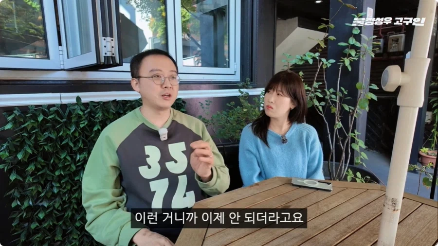 성우가 된 계기.jpg_37.webp