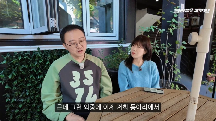 성우가 된 계기.jpg_38.webp