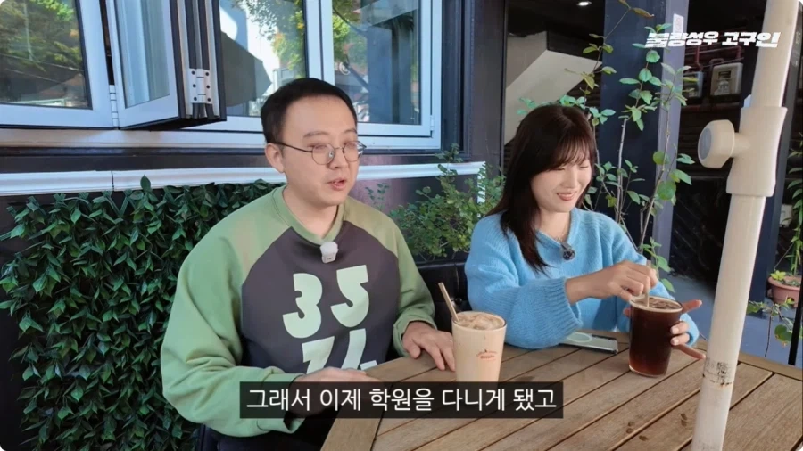 성우가 된 계기.jpg_42.webp