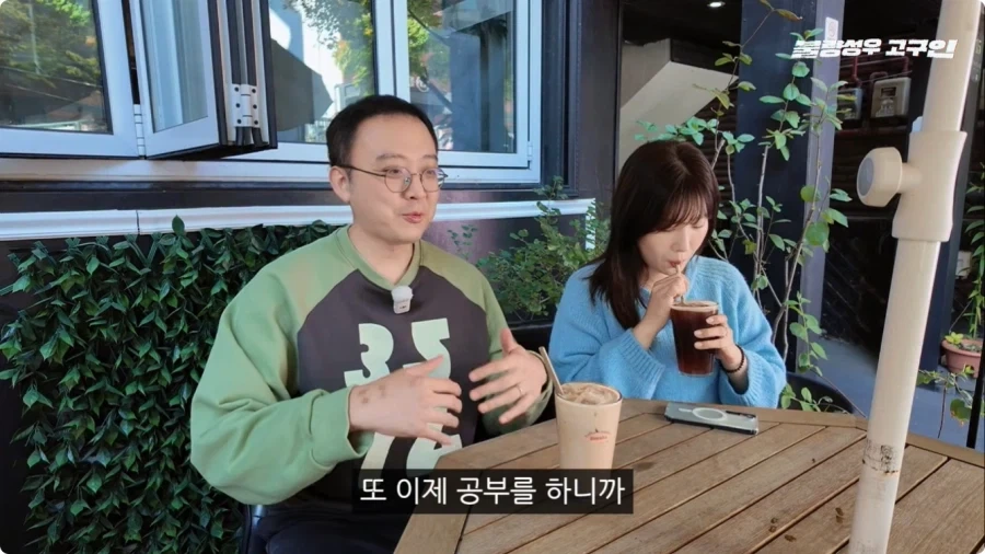 성우가 된 계기.jpg_43.webp