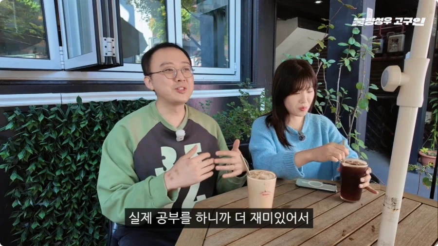 성우가 된 계기.jpg_44.webp