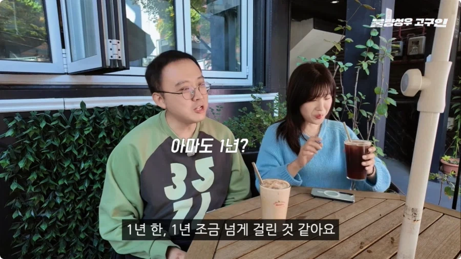 성우가 된 계기.jpg_47.webp