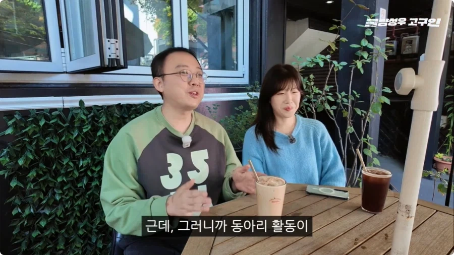 성우가 된 계기.jpg_49.webp