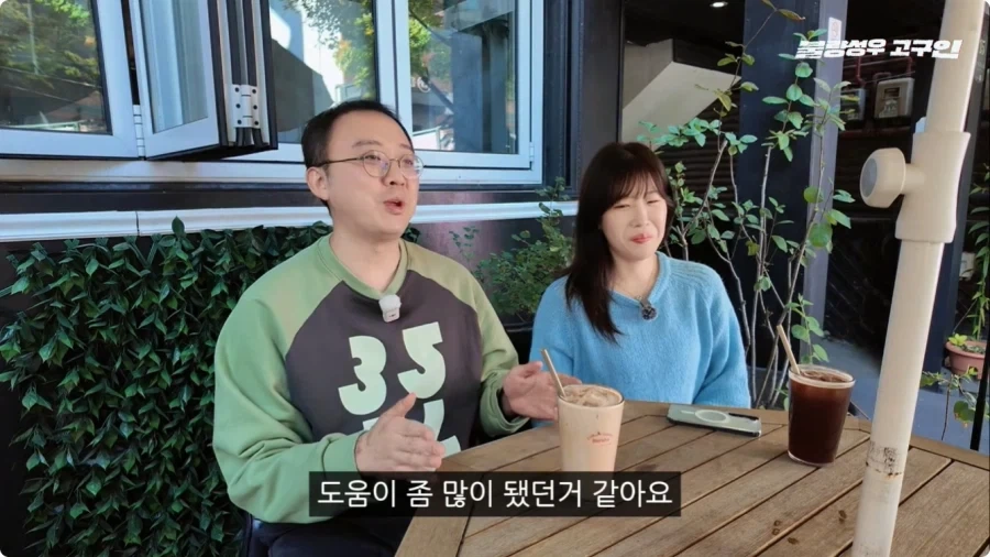 성우가 된 계기.jpg_50.webp
