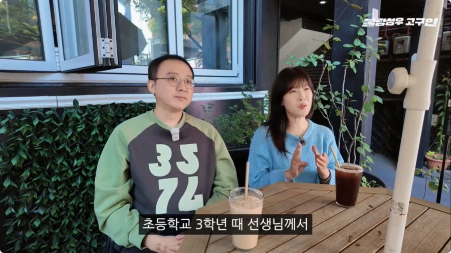 성우가 된 계기.jpg_55.webp