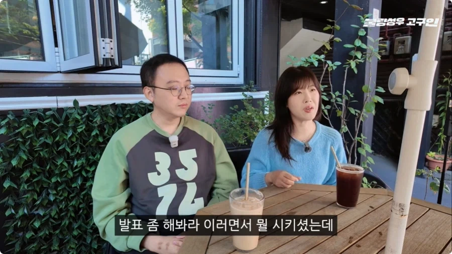 성우가 된 계기.jpg_56.webp