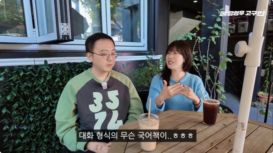 성우가 된 계기.jpg_57.webp