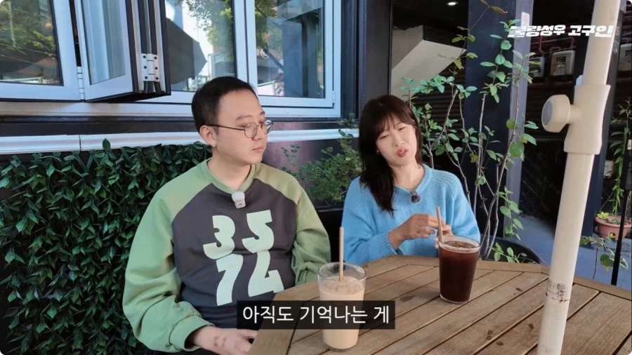 성우가 된 계기.jpg_59.webp