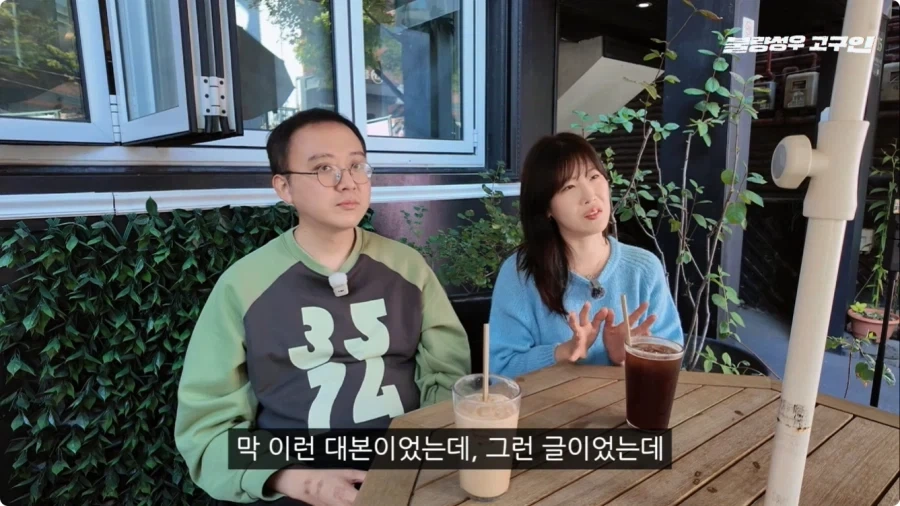 성우가 된 계기.jpg_62.webp